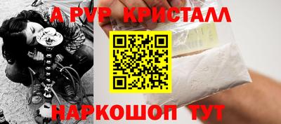 ПСИЛОЦИБИНОВЫЕ ГРИБЫ Кинель