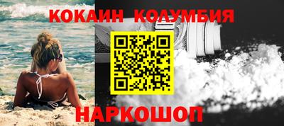 ПСИЛОЦИБИНОВЫЕ ГРИБЫ Кинель