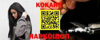 ПСИЛОЦИБИНОВЫЕ ГРИБЫ Кинель