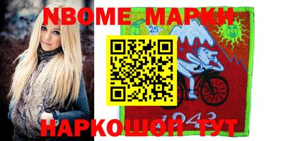 ПСИЛОЦИБИНОВЫЕ ГРИБЫ Кинель