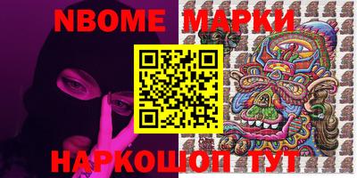 ПСИЛОЦИБИНОВЫЕ ГРИБЫ Кинель