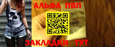 ПСИЛОЦИБИНОВЫЕ ГРИБЫ Кинель