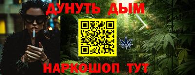 ПСИЛОЦИБИНОВЫЕ ГРИБЫ Кинель