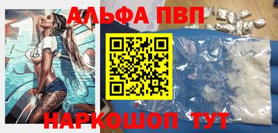 ПСИЛОЦИБИНОВЫЕ ГРИБЫ Кинель