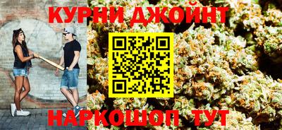 ПСИЛОЦИБИНОВЫЕ ГРИБЫ Кинель