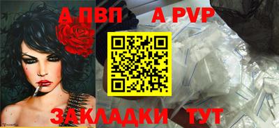 МДМА Кингисепп