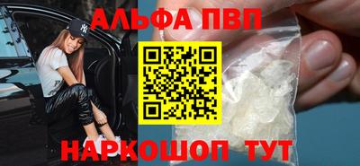 МДМА Кингисепп