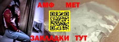 мяу мяу кристалл Кимры