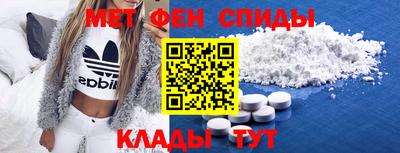 ПСИЛОЦИБИНОВЫЕ ГРИБЫ Кинель