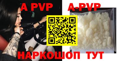 ПСИЛОЦИБИНОВЫЕ ГРИБЫ Кинель