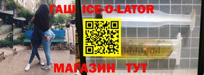 мяу мяу кристалл Кимры