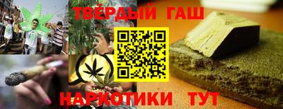 МДМА Кингисепп