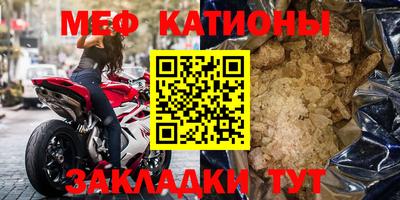 ПСИЛОЦИБИНОВЫЕ ГРИБЫ Кинель