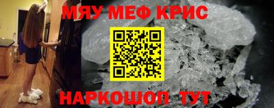 ПСИЛОЦИБИНОВЫЕ ГРИБЫ Кинель